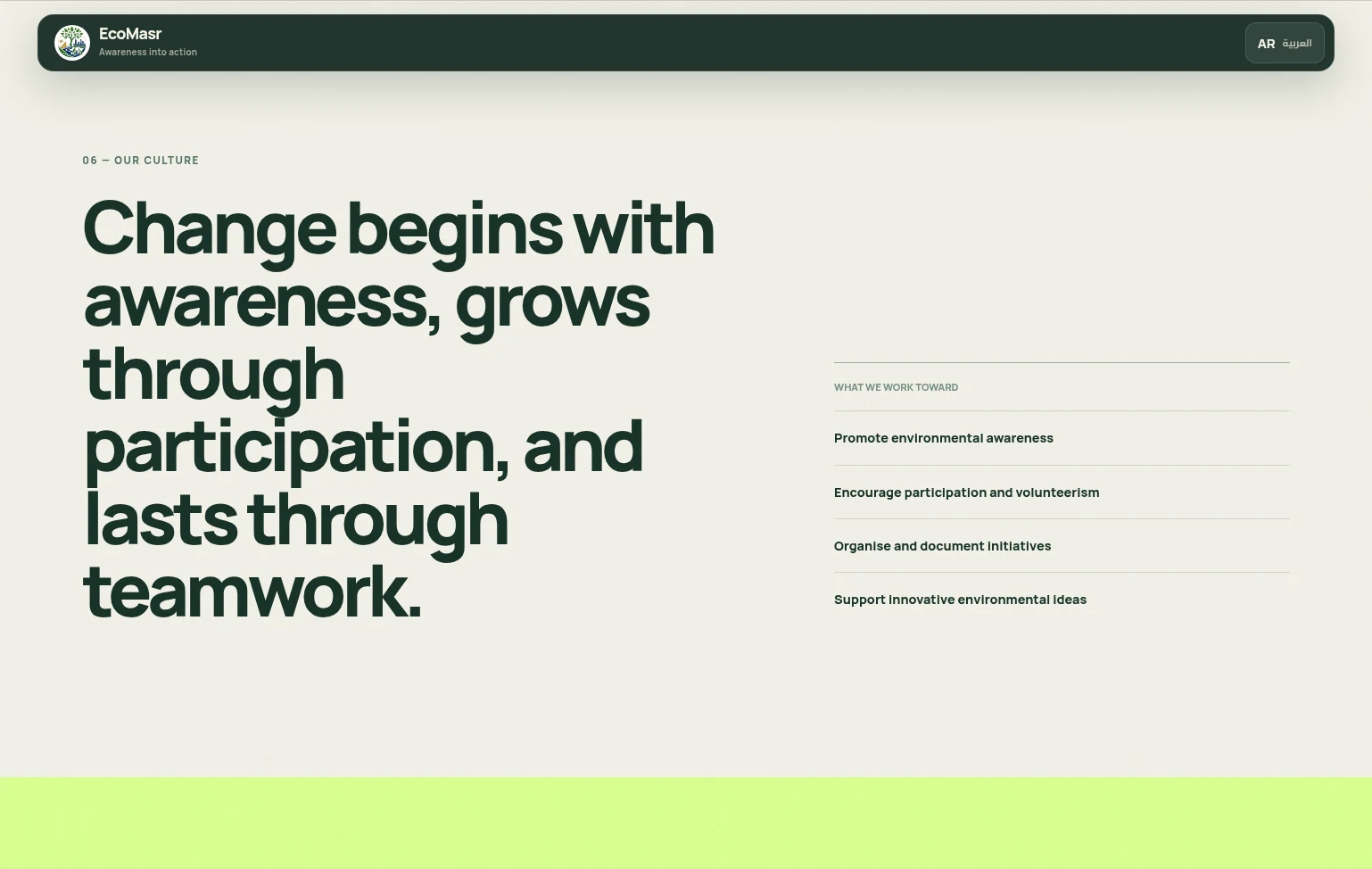 Culture statement and the goals EcoMasr works toward