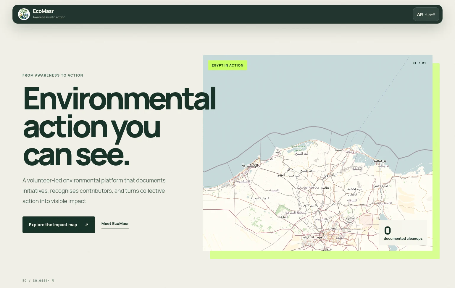EcoMasr landing page with the impact map preview